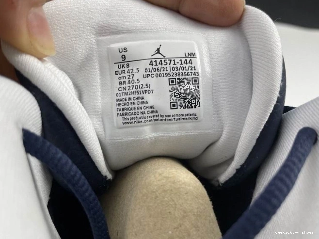 Rep Jordan Air Powder Blue 414571-144 Dark 13 0711